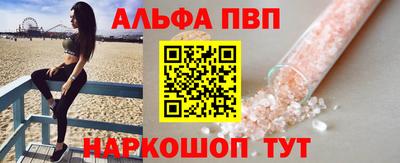 2c-b Уссурийск