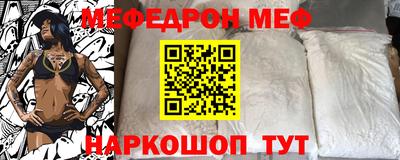 PSILOCYBIN Усть-Илимск