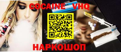 PSILOCYBIN Усть-Илимск