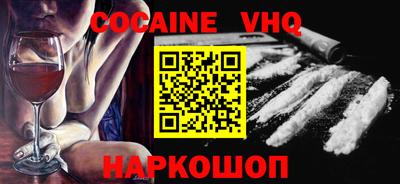 PSILOCYBIN Усть-Илимск