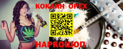 2c-b Уссурийск