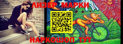 меф Усть-Джегута