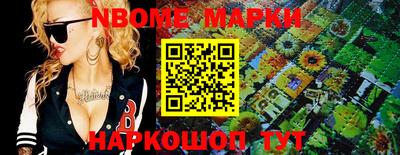 PSILOCYBIN Усть-Илимск