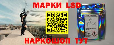 меф Усть-Джегута
