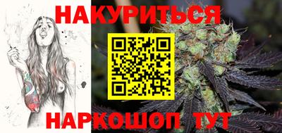 меф Усть-Джегута
