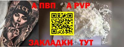 PSILOCYBIN Усть-Илимск