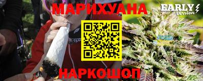 PSILOCYBIN Усть-Илимск