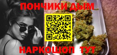 меф Усть-Джегута