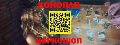 PSILOCYBIN Усть-Илимск