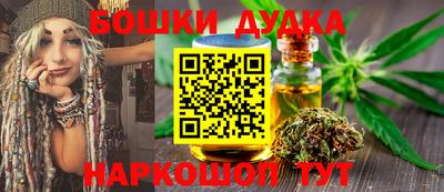 меф Усть-Джегута
