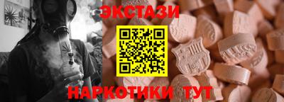 PSILOCYBIN Усть-Илимск