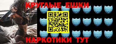 2c-b Уссурийск