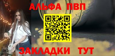 2c-b Уссурийск