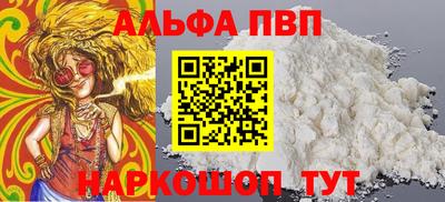 PSILOCYBIN Усть-Илимск
