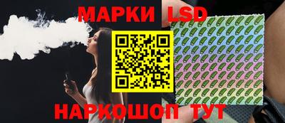 меф Усть-Джегута