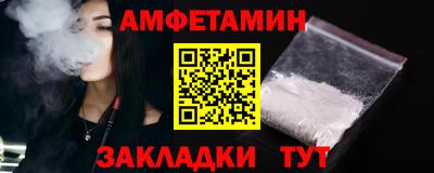 2c-b Уссурийск