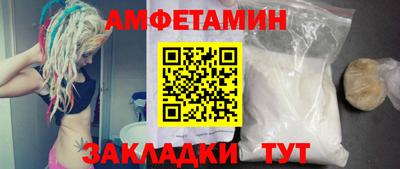 2c-b Уссурийск