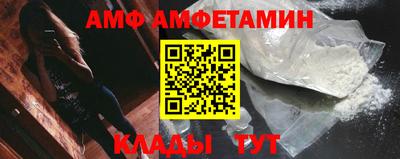 2c-b Уссурийск