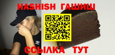 PSILOCYBIN Усть-Илимск