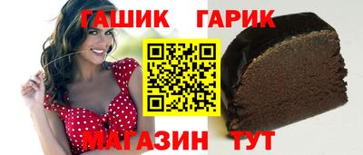 PSILOCYBIN Усть-Илимск