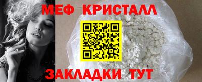 2c-b Уссурийск