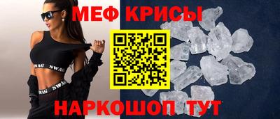 2c-b Уссурийск