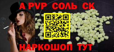 2c-b Уссурийск